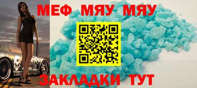 индика Первоуральск