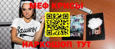 ALPHA PVP Партизанск