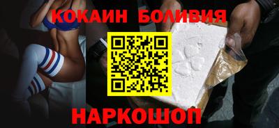 Альфа ПВП Пенза