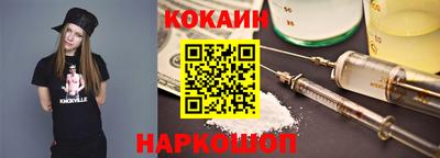 индика Первоуральск