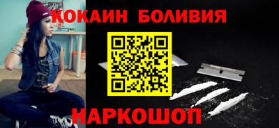 Альфа ПВП Пенза