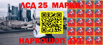 Альфа ПВП Пенза