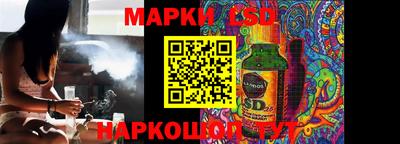 ALPHA PVP Партизанск