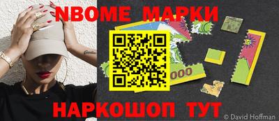 ALPHA PVP Партизанск