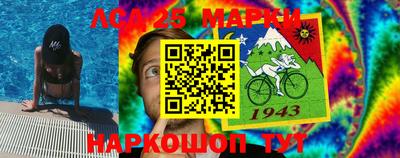 ALPHA PVP Партизанск
