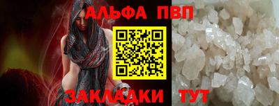 индика Первоуральск