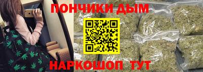 ALPHA PVP Партизанск
