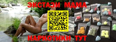 ALPHA PVP Партизанск