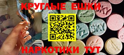 ALPHA PVP Партизанск