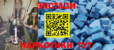 ALPHA PVP Партизанск