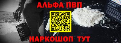 индика Первоуральск