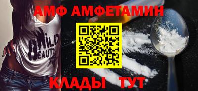 индика Первоуральск
