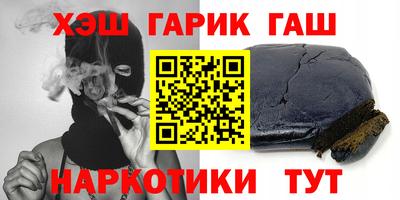Альфа ПВП Пенза