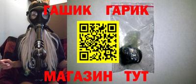 Альфа ПВП Пенза