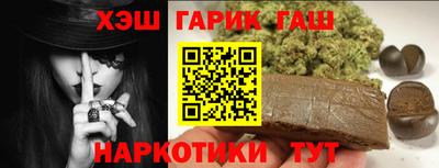 ALPHA PVP Партизанск