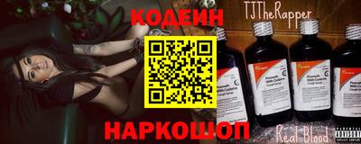 Альфа ПВП Пенза