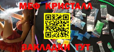 ALPHA PVP Партизанск